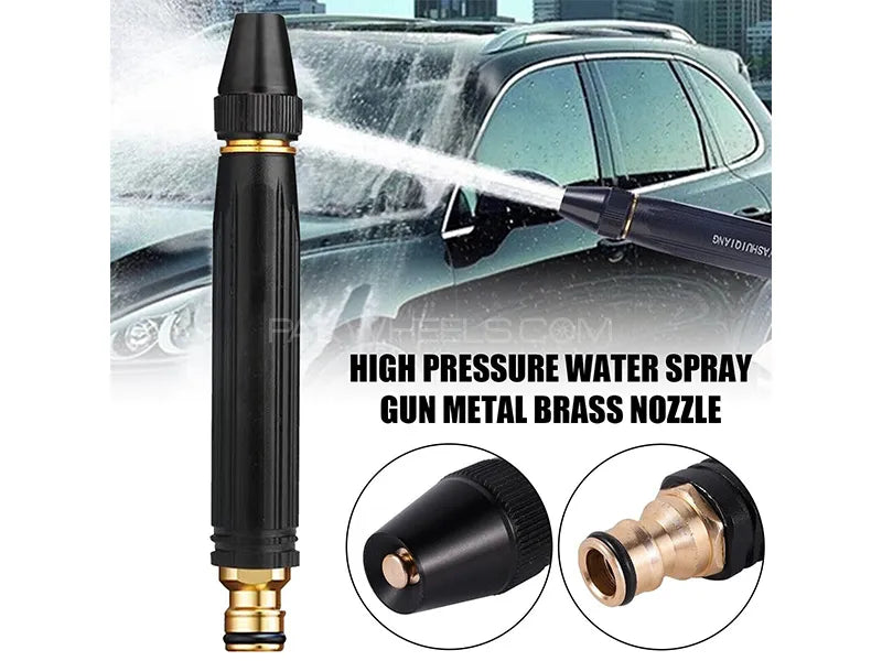 NOZEL FOR BIKE AND CAR WASHING